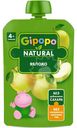 Пюре детское Gipopo Яблоко с 4 месяцев 90г