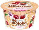 Продукт овсяный Nemoloko Yogurt вишня обогащённый для детского питания, 130г
