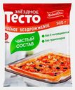 Тесто Хлебный дом Звездное слоеное бездрожжевое 500г
