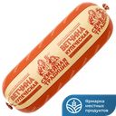 Ветчина КУПЕЧЕСКАЯ, (Тавр), 500г