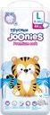 Подгузники-трусики JOONIES Premium Soft L (9-14 кг), 44шт