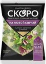 Салатная смесь На любой случай Scoro романо, фриссе, радичио, 150 г