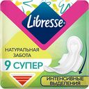 Прокладки гигиенические Libresse Ultra Natural care Супер, 9 шт.