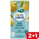 ФРУТОНЯНЯ Сок груша осветл б/сах 0,2л т/пак(Прогресс):18