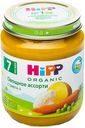 Овощное пюре Хипп 125г Овощное ассорти