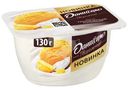 Творожок Даниссимо со вкусом тропического пломбира 5.8%, 130г