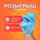 Розыгрыш "Приколюха", Prank Bank, в ассортименте