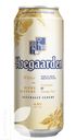 Напиток пивной HOEGAARDEN светлый нефильтрованный 4,9% 0,45л