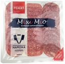 Колбаса сырокопченая Ремит Mixi Mio Ассорти полусухая нарезка 100 г
