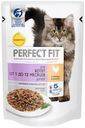 Корм для котят PERFECT FIT Junior рагу с курицей, 85 г