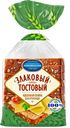 Хлеб ТОСТОВЫЙ злаковый нарезка (Коломенский), 250гуп