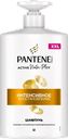 Шампунь для волос PANTENE Интенсивное восстановление