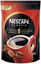 Кофе Nescafe Classic натуральный растворимый гранулированный с молотой арабикой 190 г