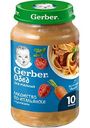 Пюре детское Gerber Лакомство по-итальянски с кусочками, 190 г