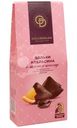 Апельсин Dolcedolka дольки в молочном шоколаде, 95г