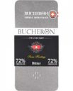 Шоколад горький Bucheron Standart 72 % какао, 100 г