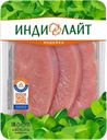 Стейк ИНДИЛАЙТ, из грудки индейки, охлажденный, 525г