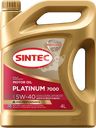 Масло моторное SINTEC Platinum 7000 5W-40 A3/B4 SN/CF, синтетическое, 4л