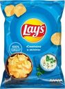 Чипсы картофельные LAY'S Сметана и зелень, 140г