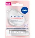 Бальзам для губ Nivea Hyaluron с ультралегкой текстурой для губ 5мл