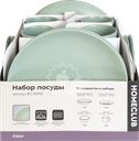 Набор столовый HOMECLUB Color 16 предметов, керамика, Арт. BC-N0102