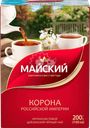 Чай черный МАЙСКИЙ Корона Российской Империи Цейлонский байховый листовой, 200г