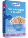 Хлопья Мистраль 5 злаков, 400г