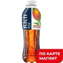 RICH Tea Напиток б/а Чай черн Персик 0,5л пл/бут(Мултон):12