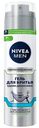 Гель Nivea Men для бритья без спирта для чувствительной кожи мужской 200 мл