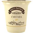 Сметана Брест-Литовск 20%, 300 г