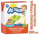 Сок «Агуша» яблоко и груша с 4 мес., 200 мл
