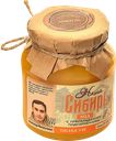 Мед НАША СИБИРЬ с преобладанием подсолнечника, 500г