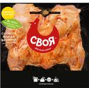 Цыпленок табака СВОЯ охлажденная, 1кг