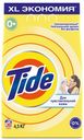 Tide Стиральный порошок Автомат Детский, 4.5 кг (30 стирок)