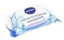 Туалетное мыло увлажняющее, Nivea, 90 г, в ассортименте