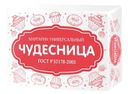 Маргарин 55% «Чудесница» универсальный, 150 г