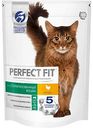 Сухой корм для стерилизованных кошек Perfect Fit Курица, 650 г