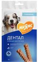 Лакомство для собак Мнямс Дентал Зубные косточки Говядина с фитокомплексом, 70 г