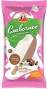 Эскимо PIN VIN сливочно-шоколадное, 70г