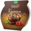 Филе бедра куриного Natur Buffet в томатно-сливочном соусе с баклажанами и картофелем по-деревенски, 250г