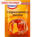Разрыхлитель для теста DR. BAKERS, 10 г