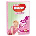 Подгузники-трусики для девочек Huggies Disney baby 3 (7-11 кг), 58 шт.