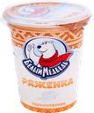 Ряженка БЕЛЫЙ МЕДВЕДЬ 3,2%, без змж, 330г