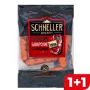 Сосиски SCHNELLER Баварские с говядиной, 400г