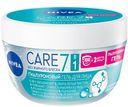 Гель д/лица Nivea Care увлажняющий гиалуроновый 100мл
