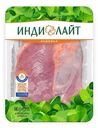 Филе бедра индейки Индилайт охлажденное 410г