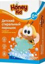 Порошок стиральный Honey Kid Универсальный детский 400г