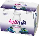 Кисломолочный продукт со вкусом черники и ежевики, 2,5%, Actimel, 100 г