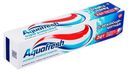 Зубная паста Aquafresh Освежающе-мятная 125 мл