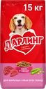 Корм сухой для взрослых собак ДАРЛИНГ с мясом